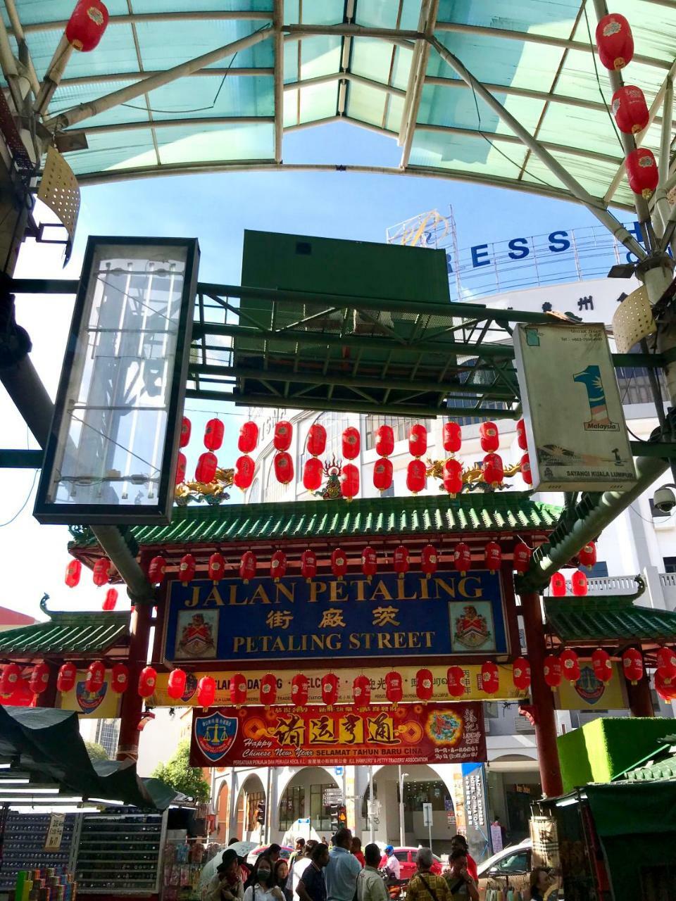 Lavana Hotel, Chinatown Kuala Lumpur Kültér fotó